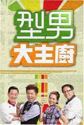 小小的我主题短片集画面